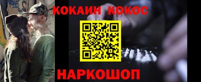 мяу мяу мука Ликино-Дулёво