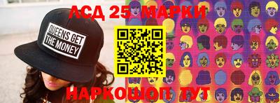 прущая мука Лесосибирск