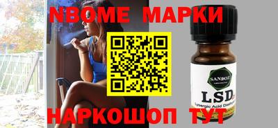 мяу мяу мука Ликино-Дулёво
