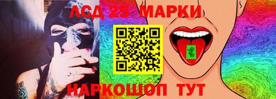 мяу мяу мука Ликино-Дулёво