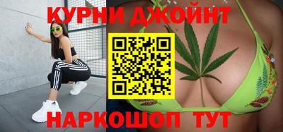 прущая мука Лесосибирск