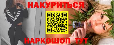 прущая мука Лесосибирск