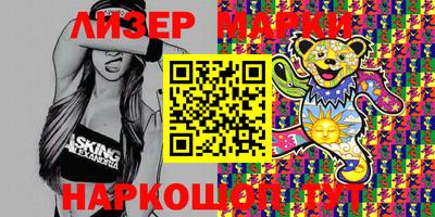 прущая мука Лесосибирск
