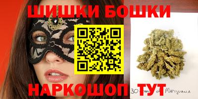 прущая мука Лесосибирск