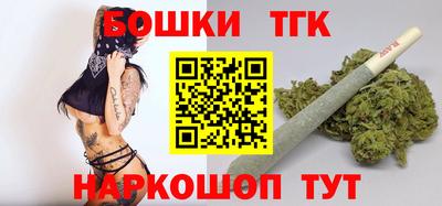 mix Мариинск