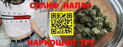 прущая мука Лесосибирск