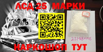 МДПВ Малоярославец