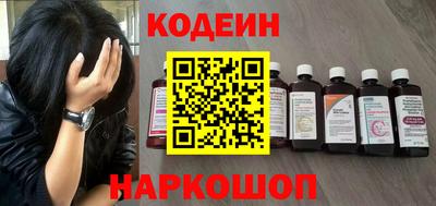 прущая мука Лесосибирск