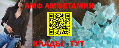 мяу мяу мука Ликино-Дулёво
