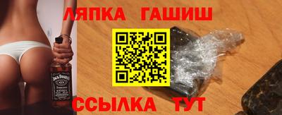 мяу мяу мука Ликино-Дулёво