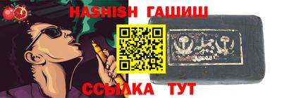мяу мяу мука Ликино-Дулёво